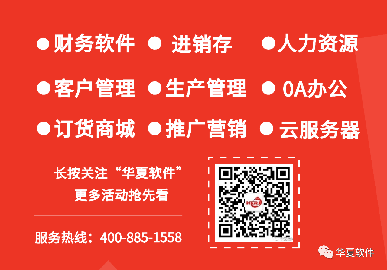 微信图片_20200427092456.png 微信图片_20200427092456.png