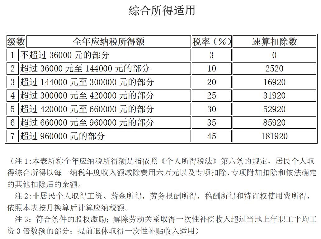 微信图片_20200611154418.jpg