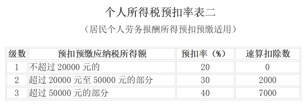 微信图片_20200611155410.jpg 微信图片_20200611155410.jpg