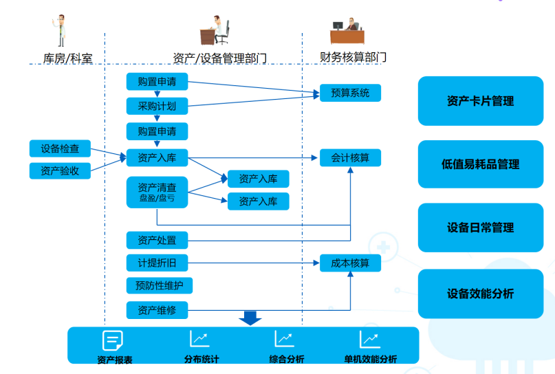 微信图片_20200616093209.png