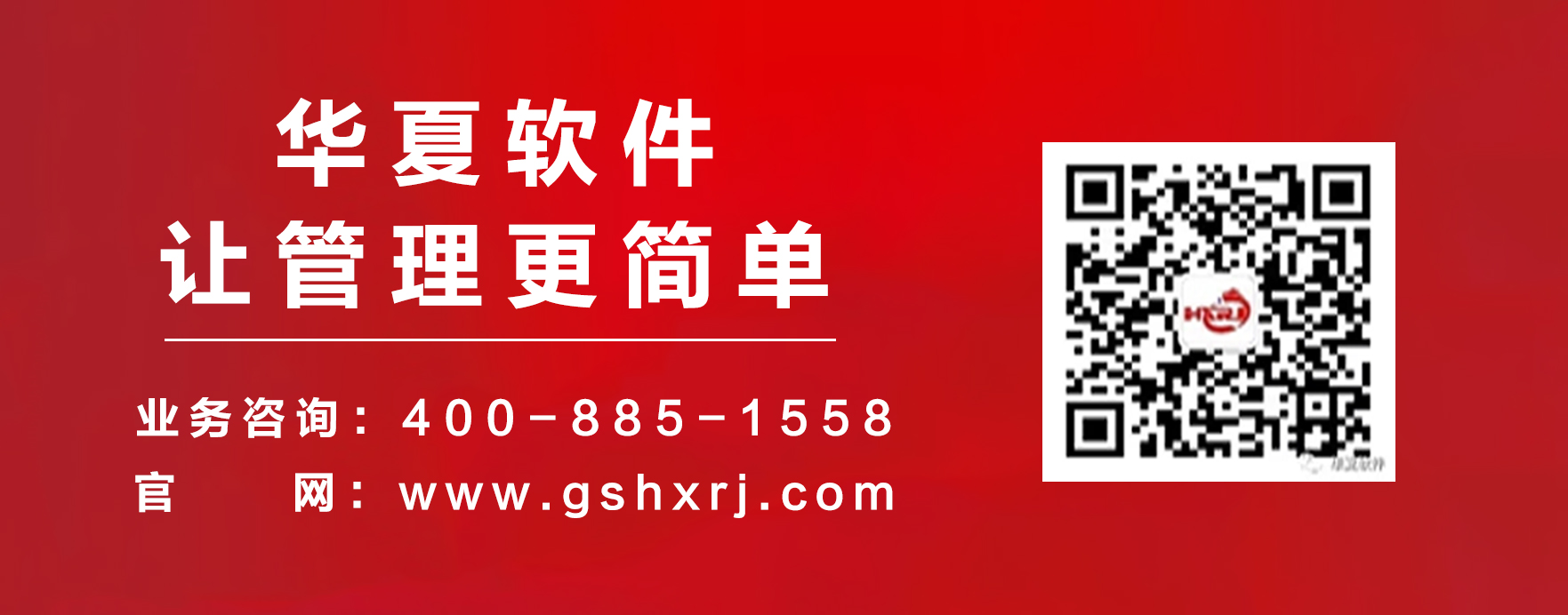微信图片_20200623085455.jpg 微信图片_20200623085455.jpg